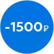 1500r 1